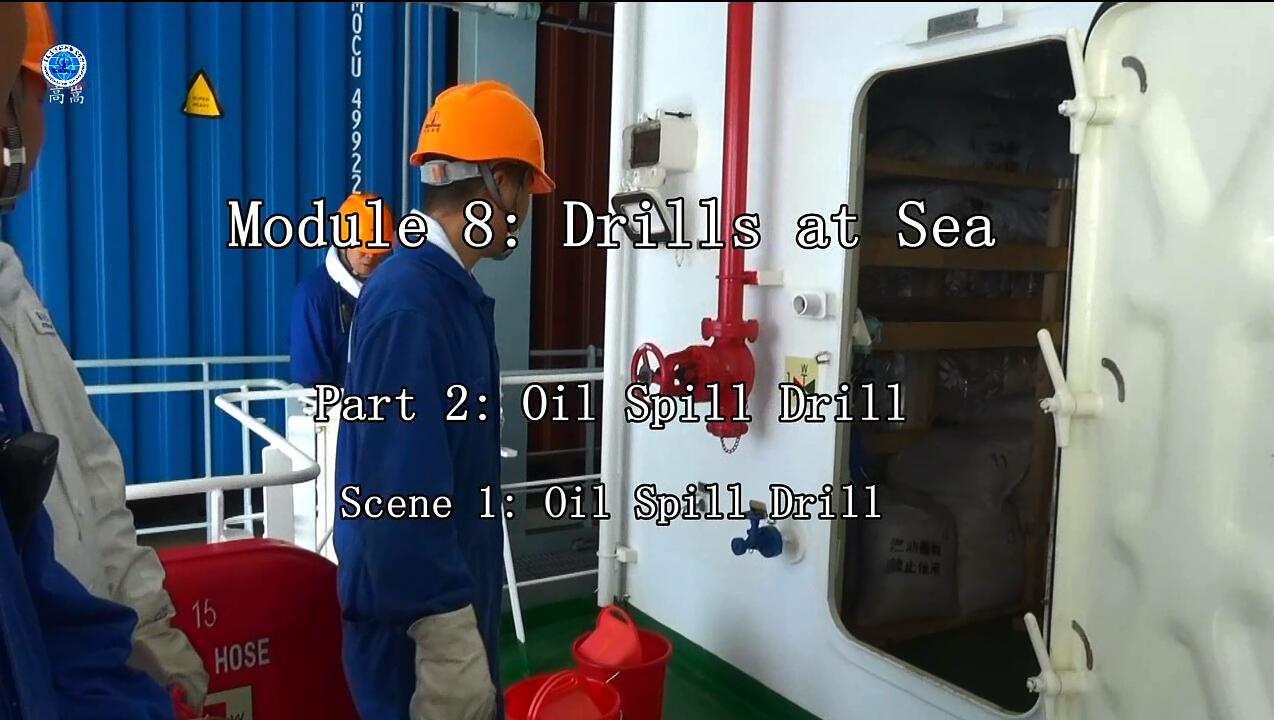 Oil Spill Drill 溢油演习 